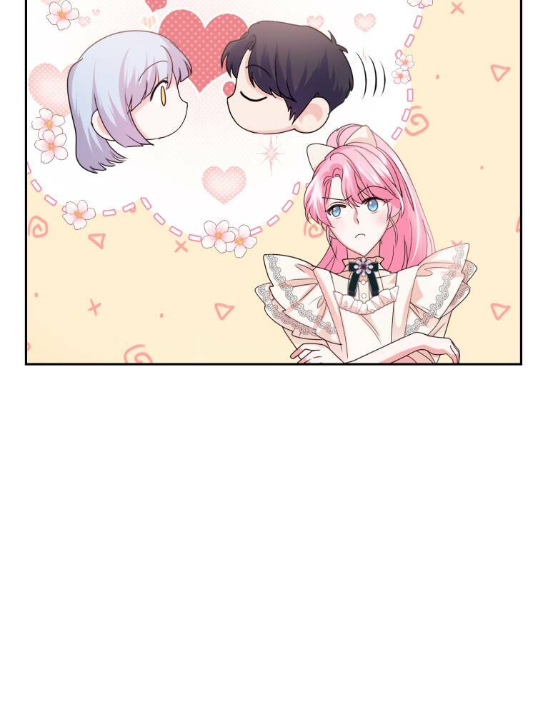 Nhà Điều Chế Nước Hoa Độc Quyền Của Bạo Chúa Chapter 57 - Trang 2