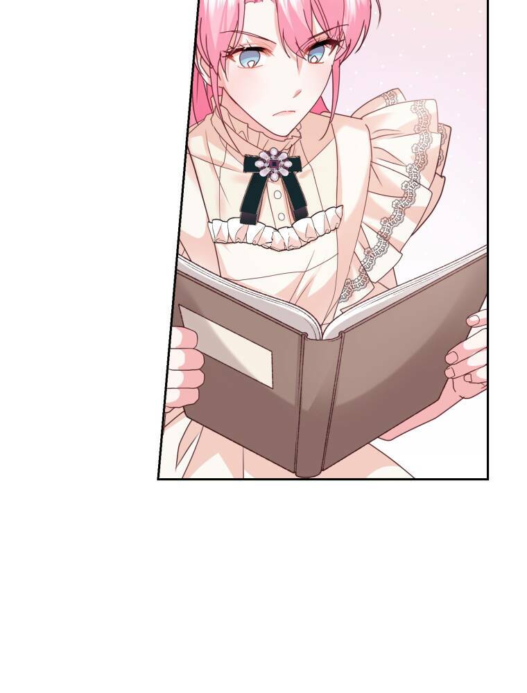 Nhà Điều Chế Nước Hoa Độc Quyền Của Bạo Chúa Chapter 57 - Trang 2