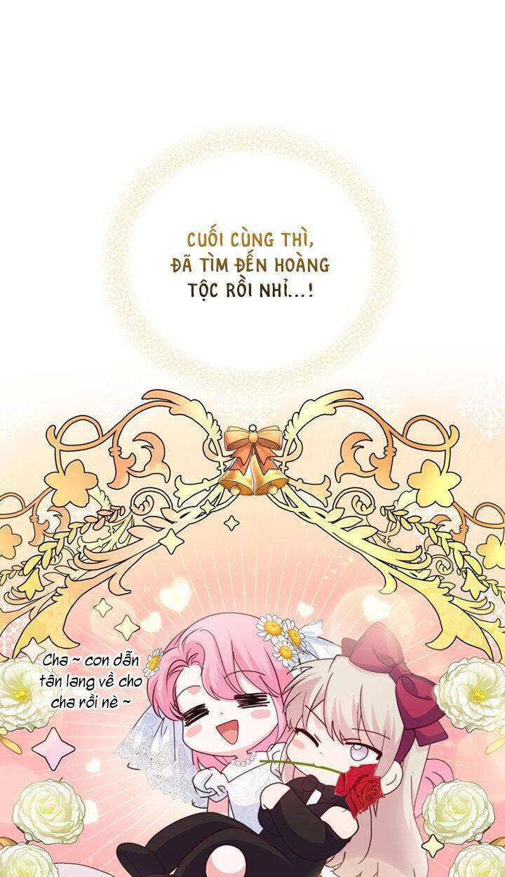 Nhà Điều Chế Nước Hoa Độc Quyền Của Bạo Chúa Chapter 58 - Trang 2