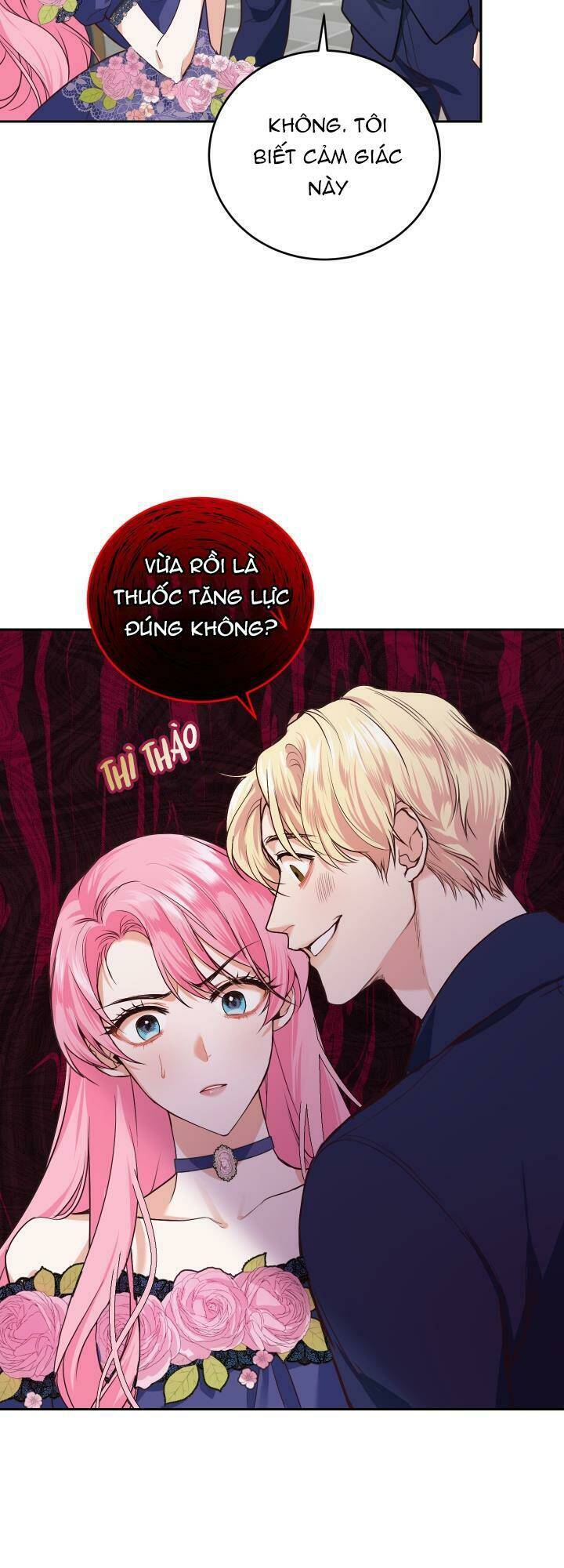 Nhà Điều Chế Nước Hoa Độc Quyền Của Bạo Chúa Chapter 6 - Trang 2