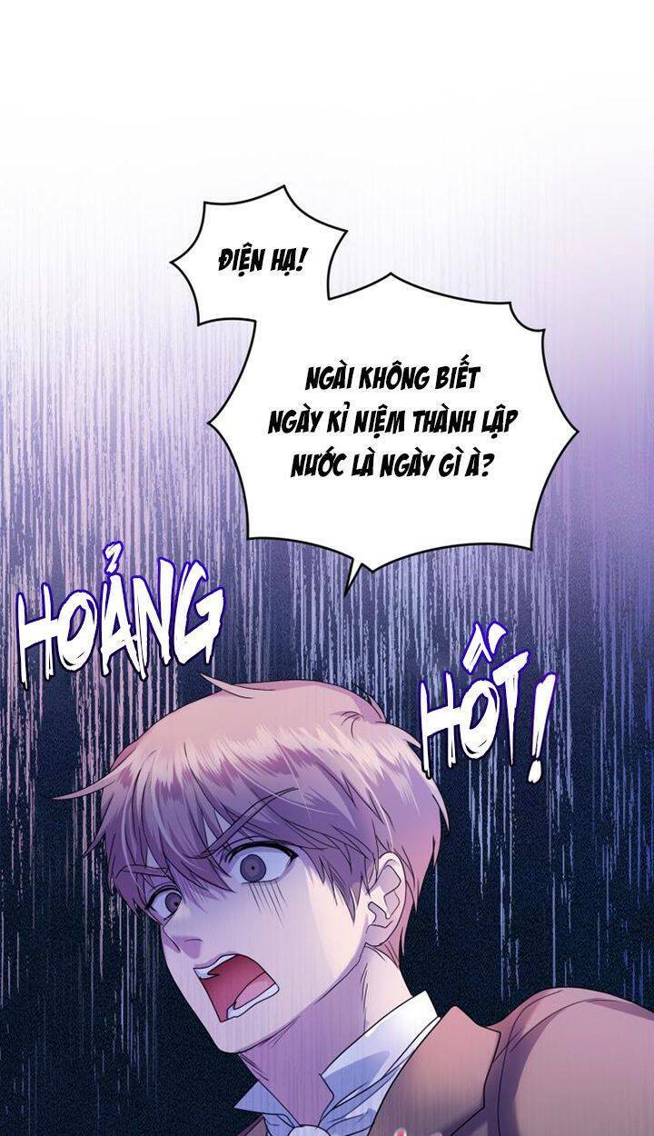 Nhà Điều Chế Nước Hoa Độc Quyền Của Bạo Chúa Chapter 60 - Trang 2