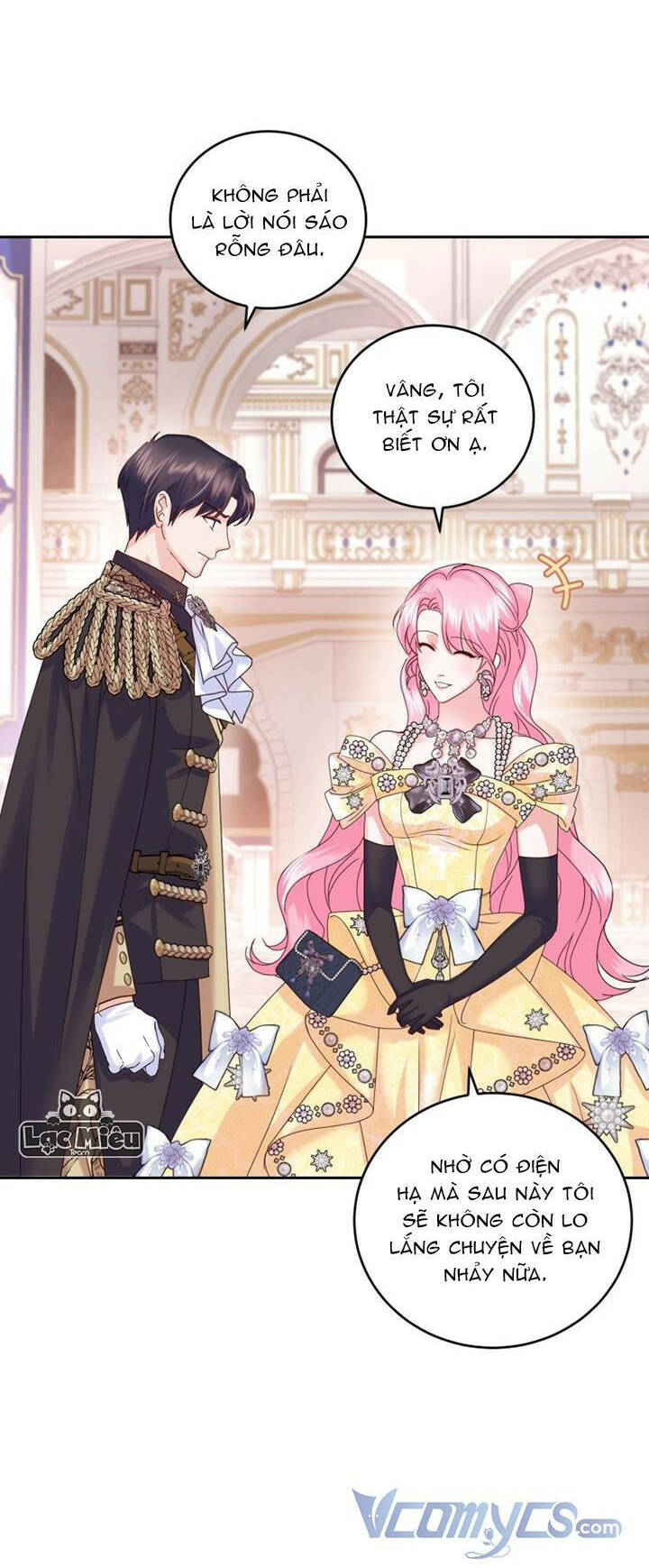 Nhà Điều Chế Nước Hoa Độc Quyền Của Bạo Chúa Chapter 61 - Trang 2