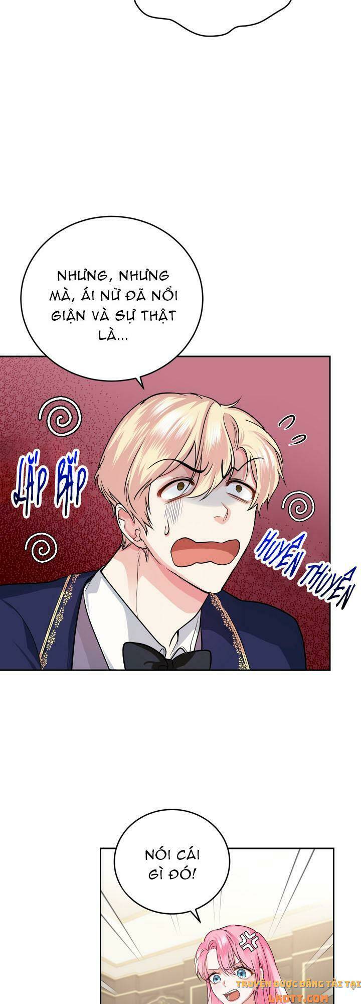 Nhà Điều Chế Nước Hoa Độc Quyền Của Bạo Chúa Chapter 7 - Trang 2