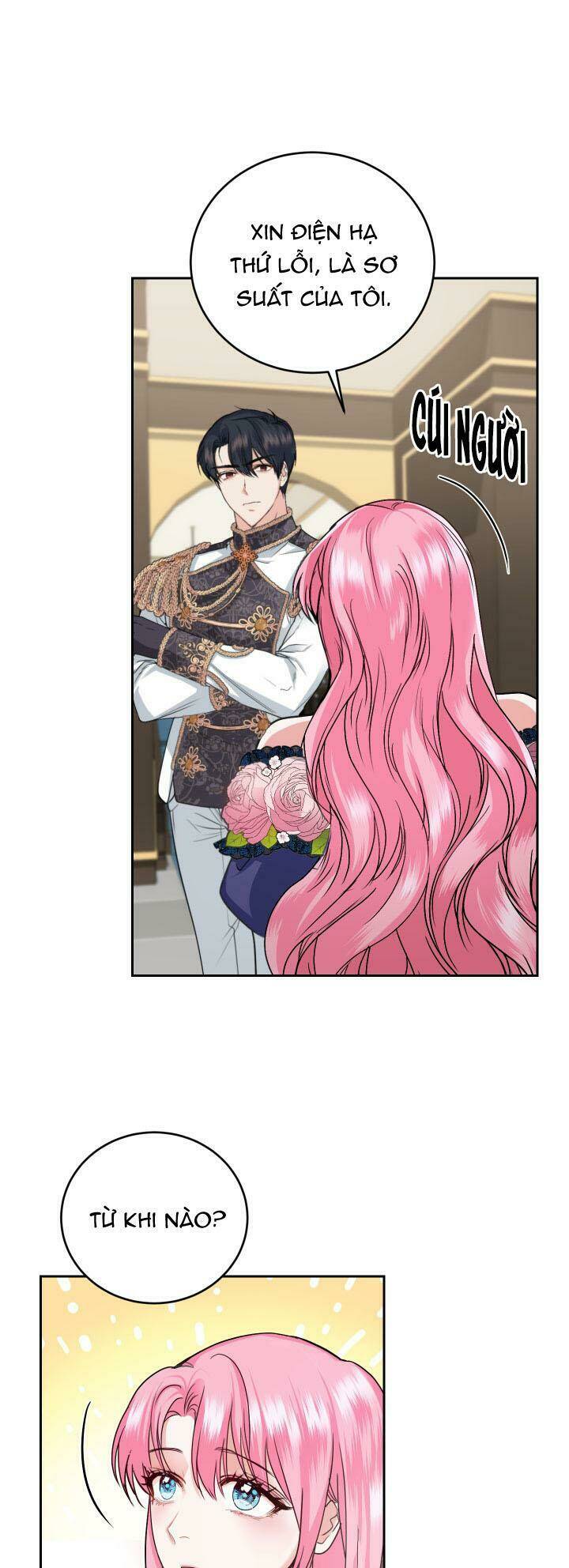 Nhà Điều Chế Nước Hoa Độc Quyền Của Bạo Chúa Chapter 7 - Trang 2