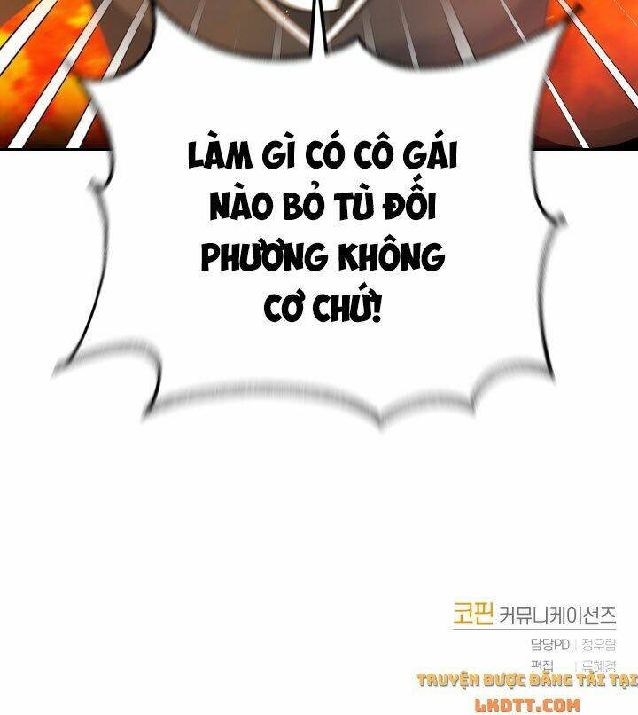 Nhà Điều Chế Nước Hoa Độc Quyền Của Bạo Chúa Chapter 7 - Trang 2