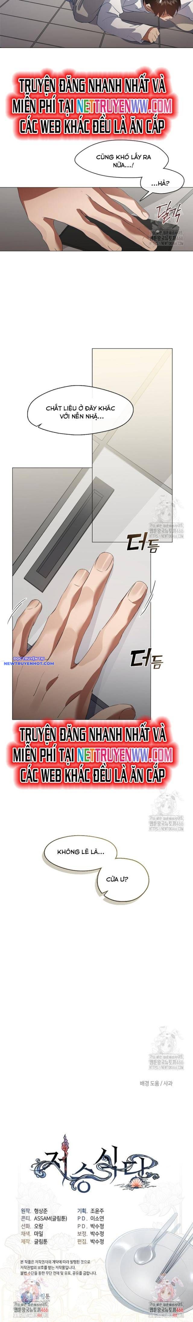 Nhà Hàng Âm Phủ Chapter 71 - Trang 2