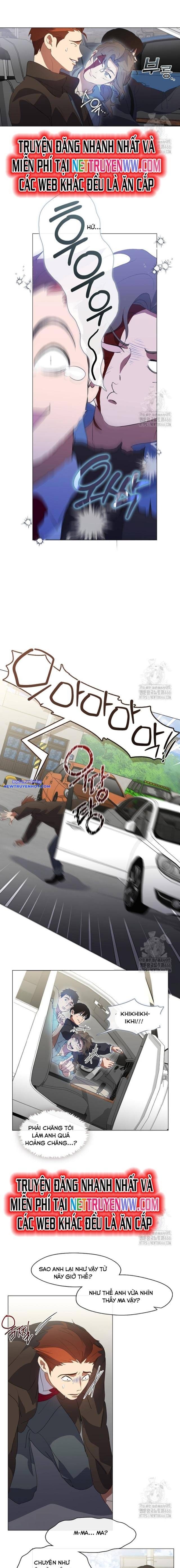 Nhà Hàng Âm Phủ Chapter 71 - Trang 2