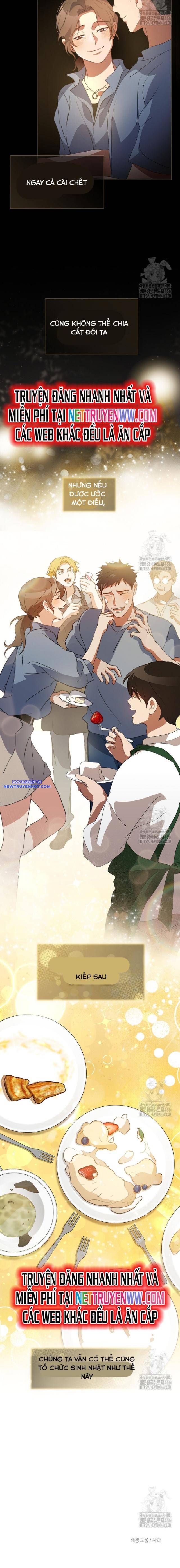 Nhà Hàng Âm Phủ Chapter 72 - Trang 2