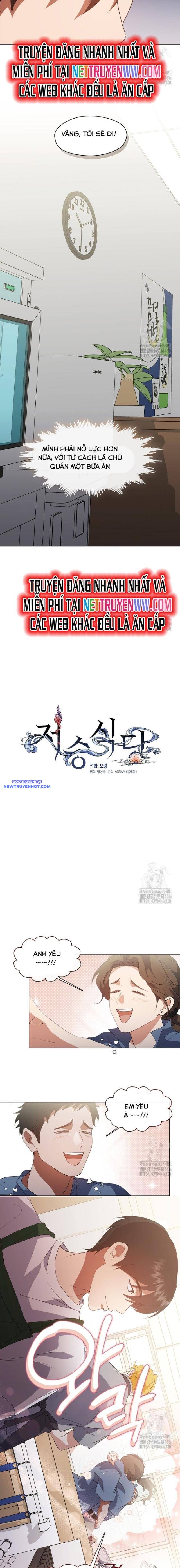 Nhà Hàng Âm Phủ Chapter 72 - Trang 2