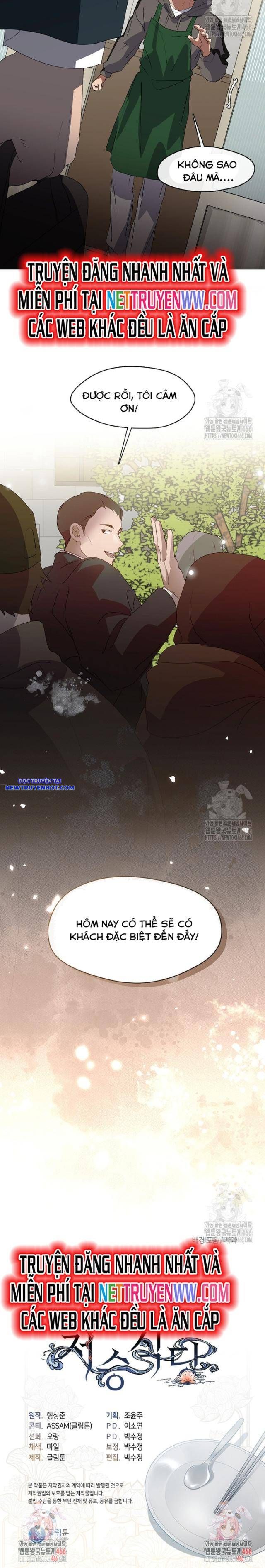 Nhà Hàng Âm Phủ Chapter 73 - Trang 2