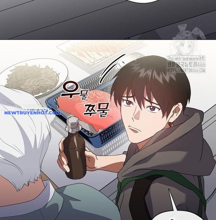 Nhà Hàng Âm Phủ Chapter 74 - Trang 2