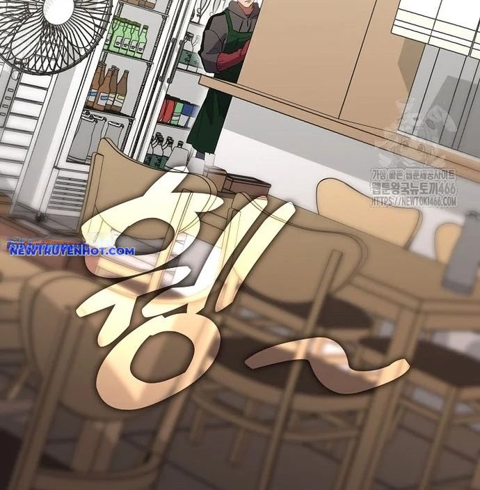 Nhà Hàng Âm Phủ Chapter 74 - Trang 2