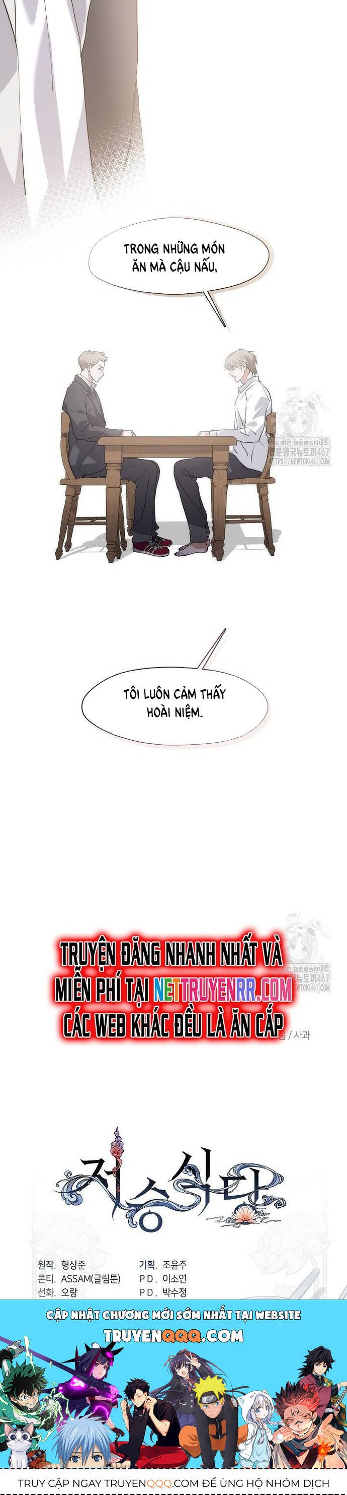 Nhà Hàng Âm Phủ Chapter 79 - Trang 2
