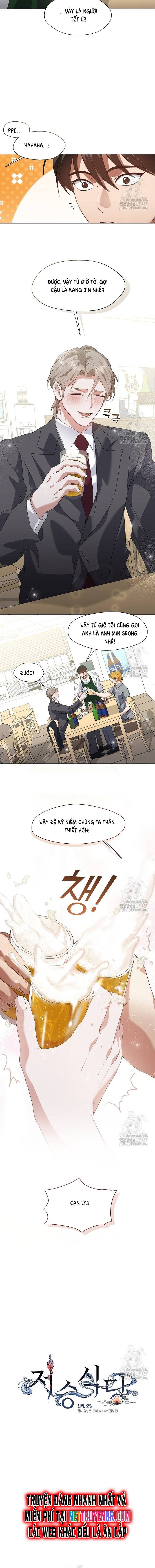 Nhà Hàng Âm Phủ Chapter 79 - Trang 2