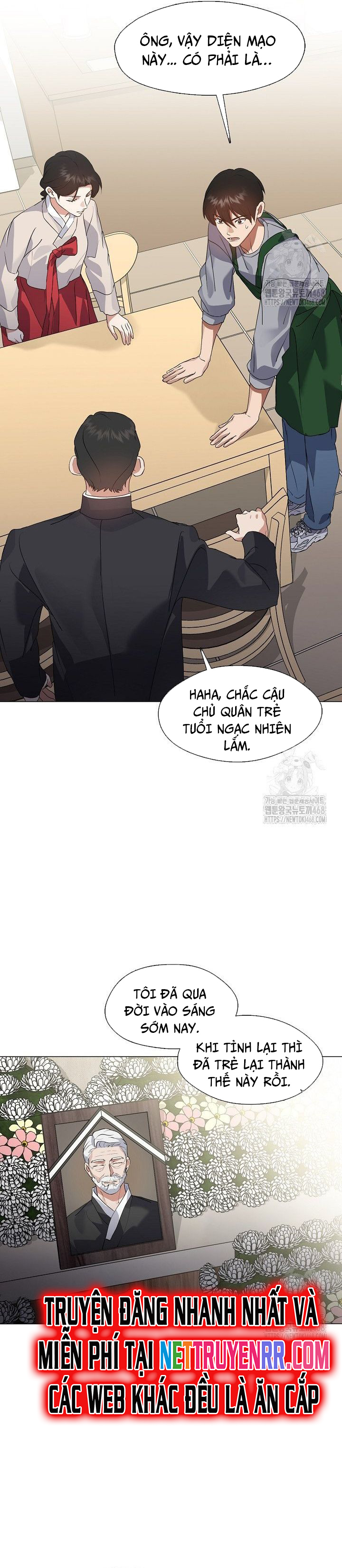 Nhà Hàng Âm Phủ Chapter 80 - Trang 2