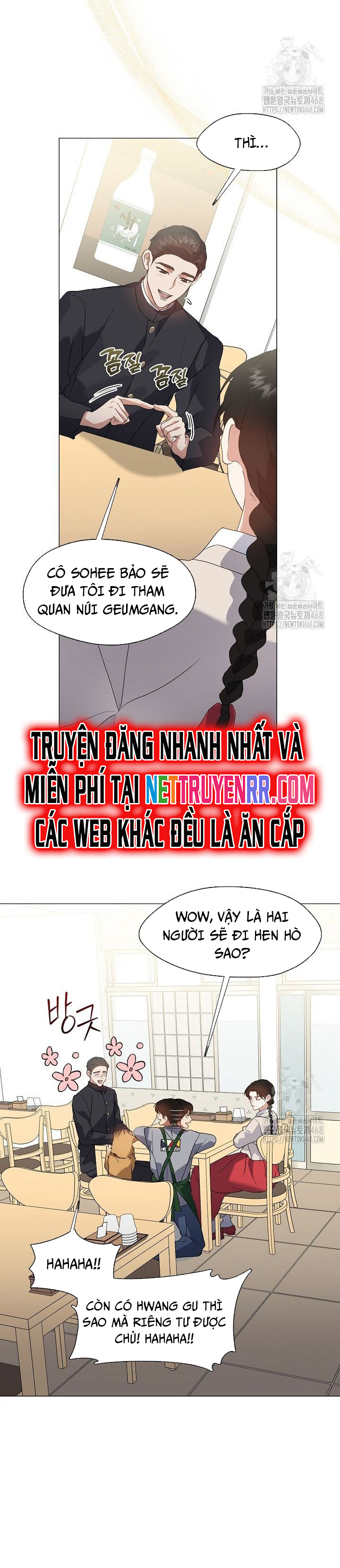 Nhà Hàng Âm Phủ Chapter 80 - Trang 2