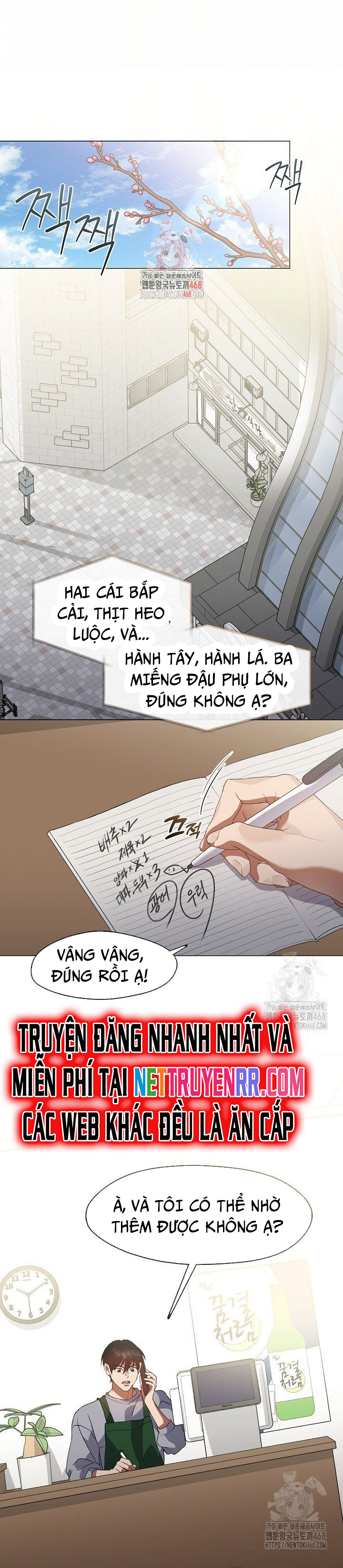 Nhà Hàng Âm Phủ Chapter 80 - Trang 2