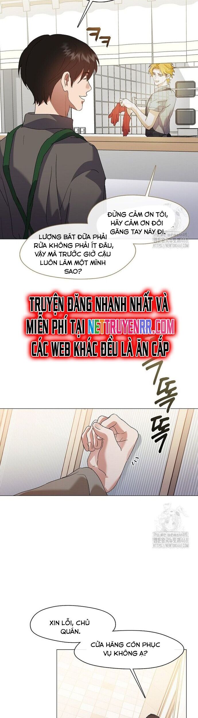 Nhà Hàng Âm Phủ Chapter 81 - Trang 2