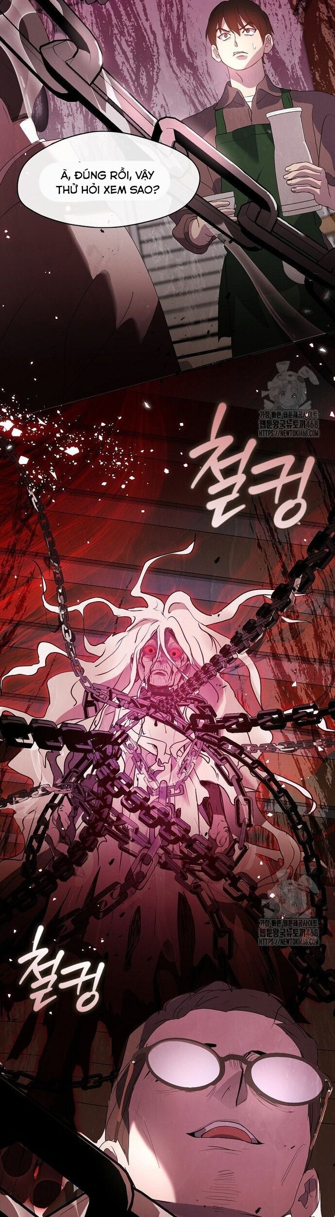 Nhà Hàng Âm Phủ Chapter 81 - Trang 2