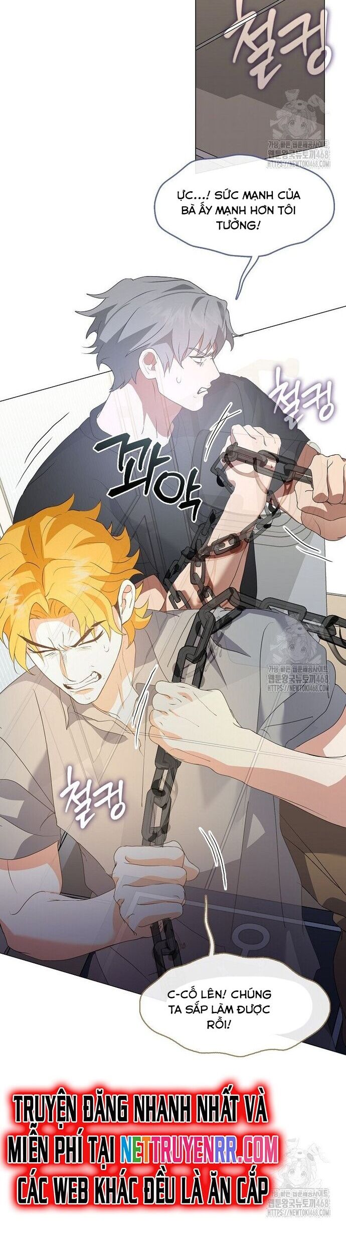 Nhà Hàng Âm Phủ Chapter 81 - Trang 2