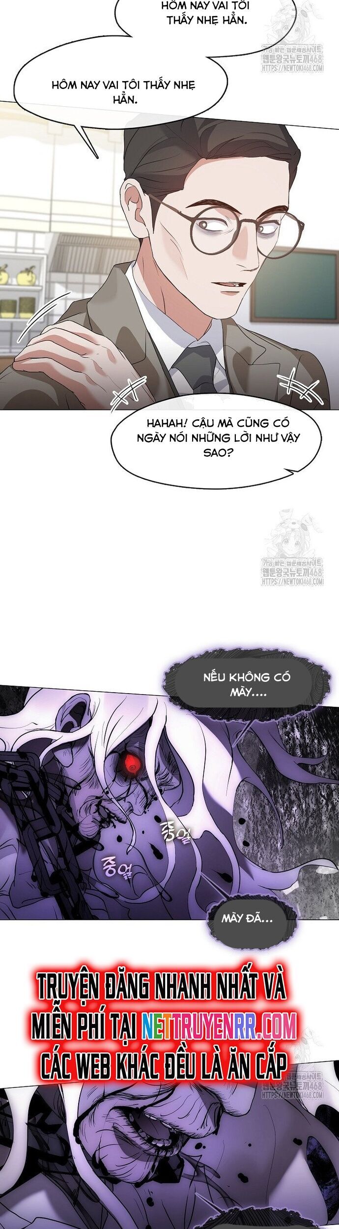 Nhà Hàng Âm Phủ Chapter 81 - Trang 2