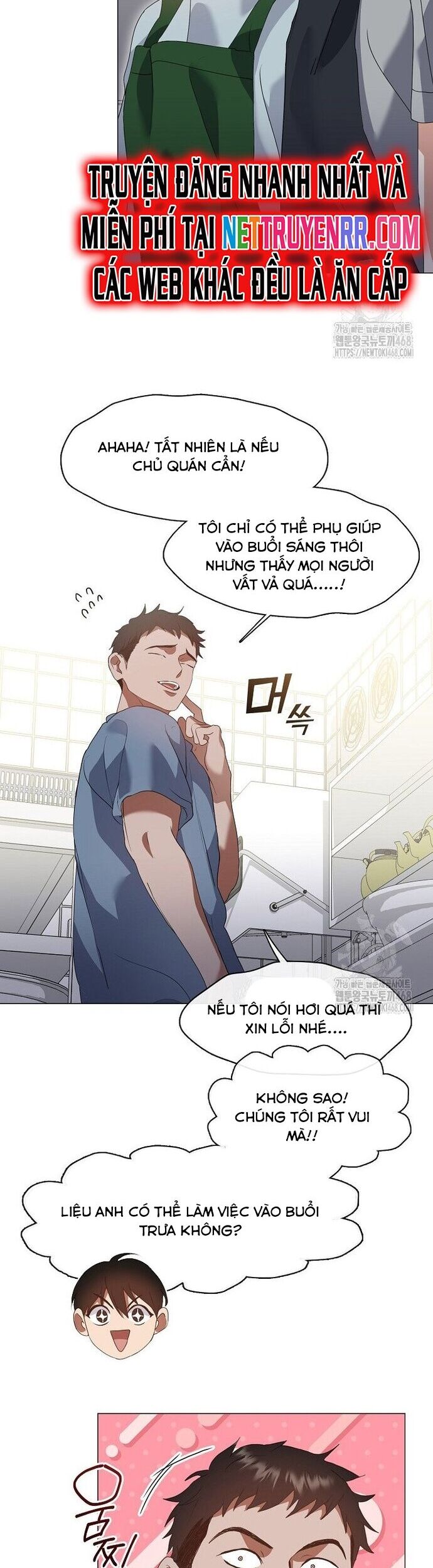 Nhà Hàng Âm Phủ Chapter 81 - Trang 2