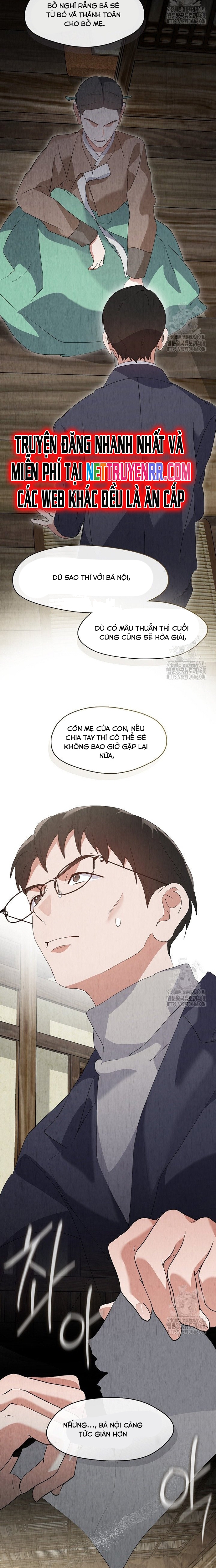 Nhà Hàng Âm Phủ Chapter 82 - Trang 2