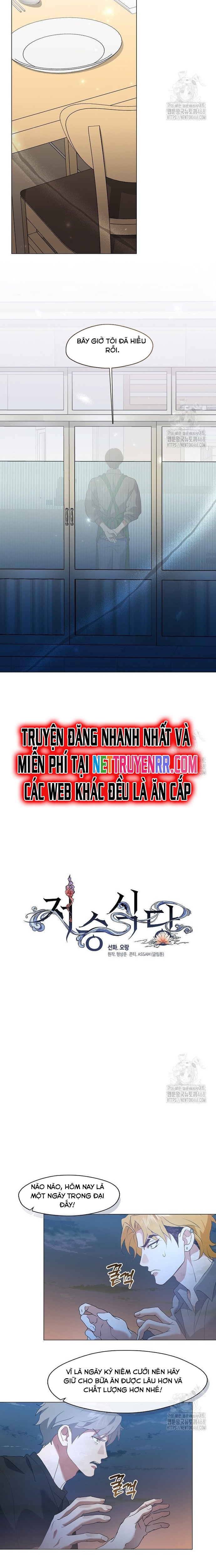 Nhà Hàng Âm Phủ Chapter 82 - Trang 2