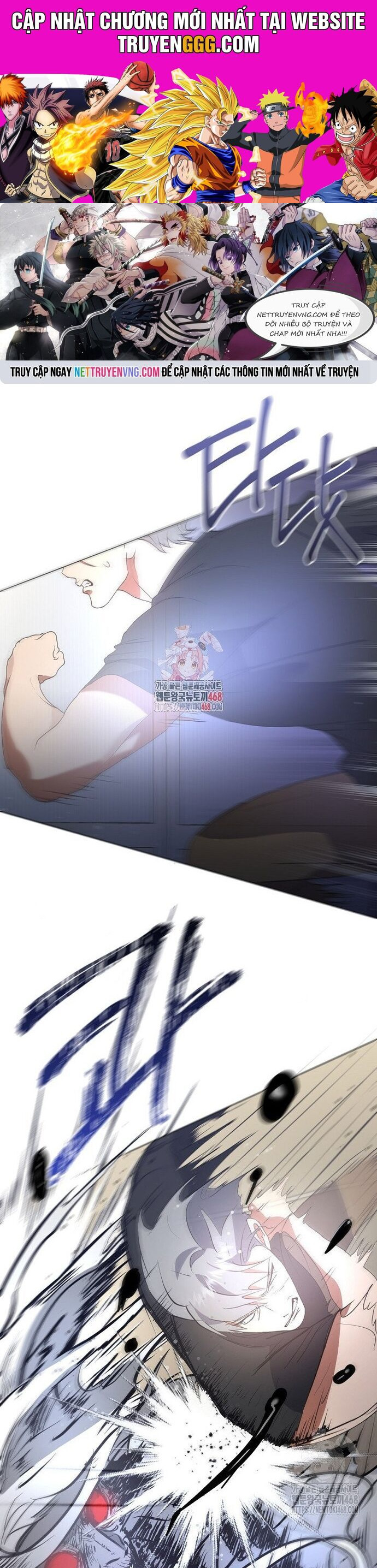 Nhà Hàng Âm Phủ Chapter 83 - Trang 2