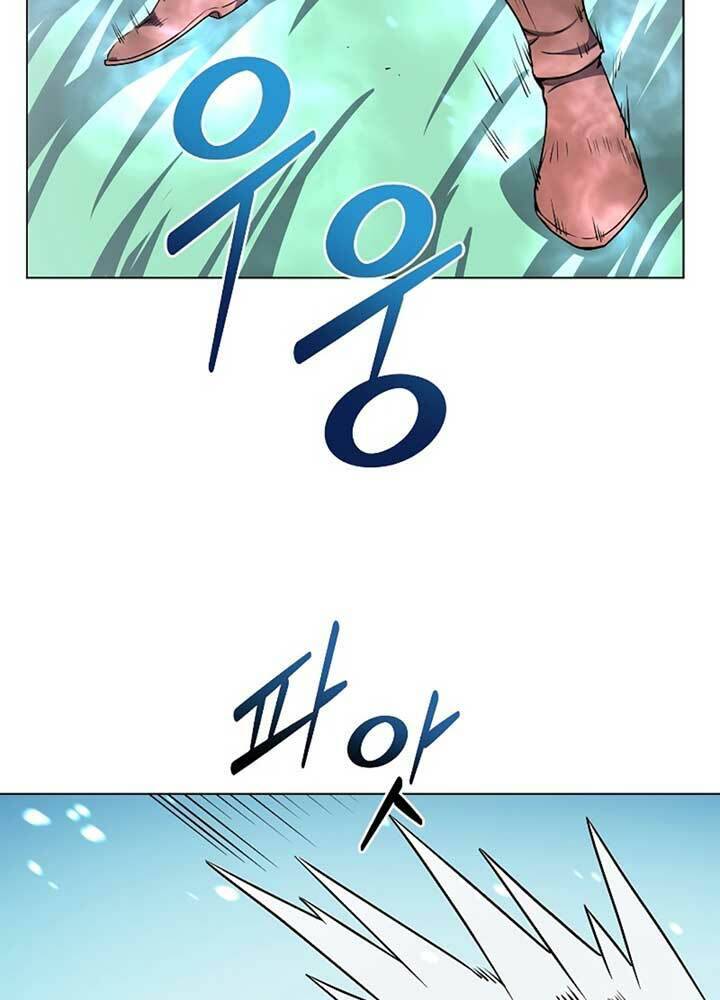 Nhà Hàng Bình Dân Của Anh Hùng Trở Về Chapter 1 - Trang 2