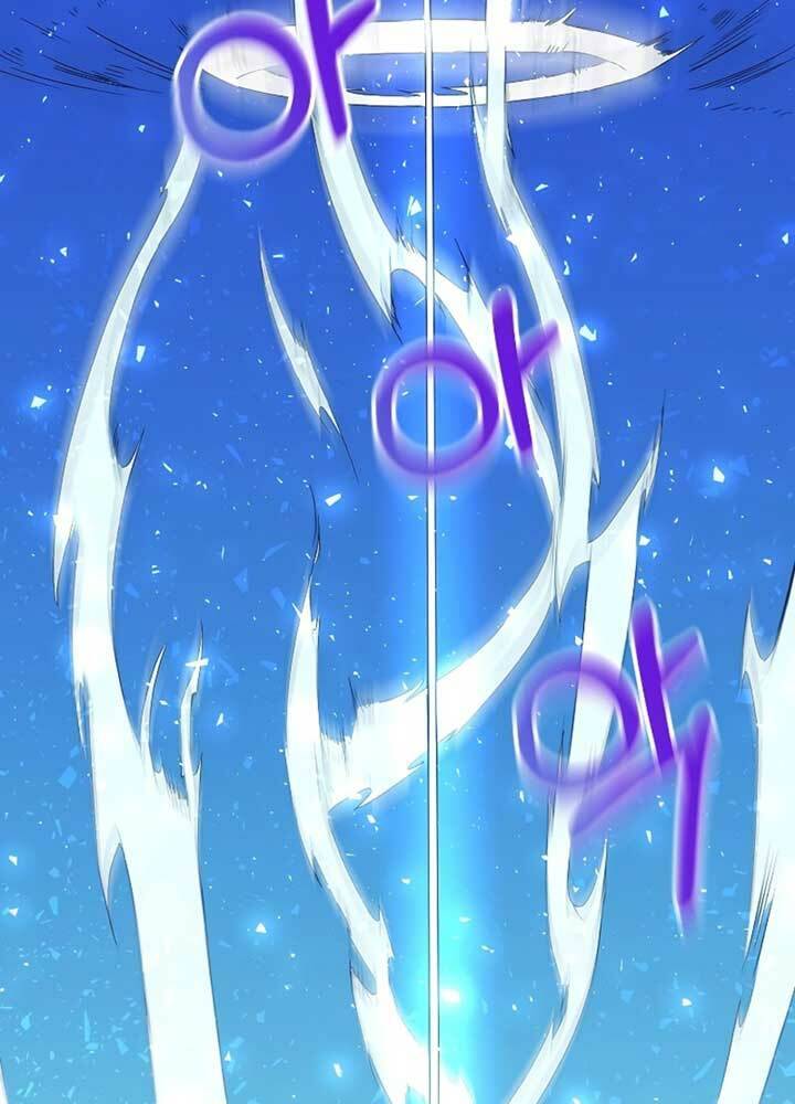 Nhà Hàng Bình Dân Của Anh Hùng Trở Về Chapter 1 - Trang 2