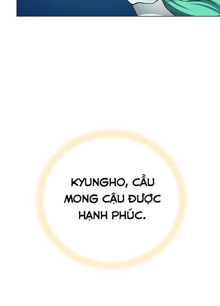 Nhà Hàng Bình Dân Của Anh Hùng Trở Về Chapter 1 - Trang 2