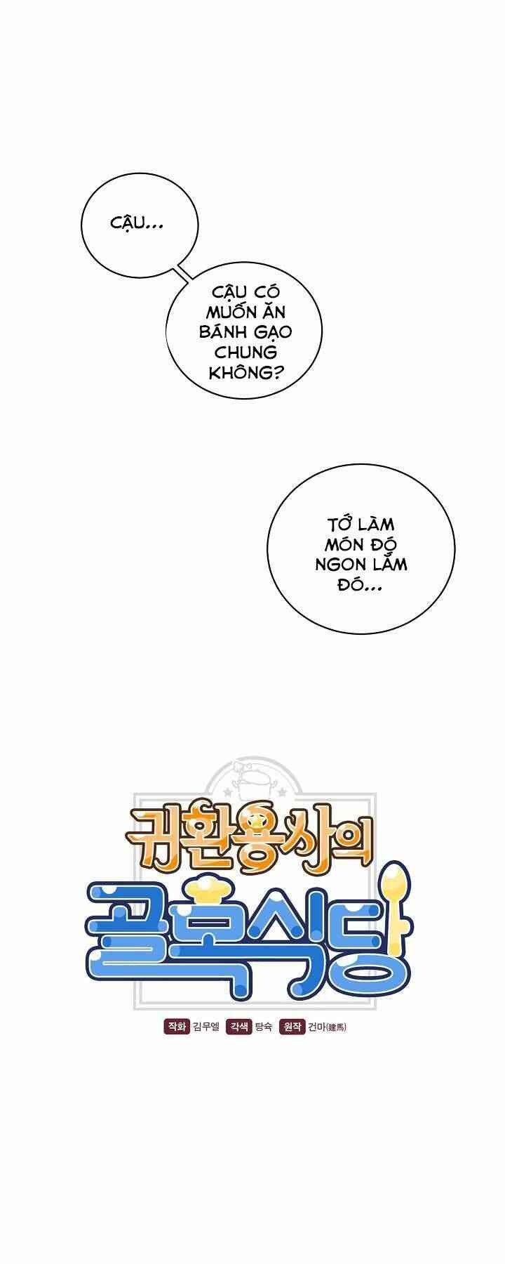 Nhà Hàng Bình Dân Của Anh Hùng Trở Về Chapter 11 - Trang 2