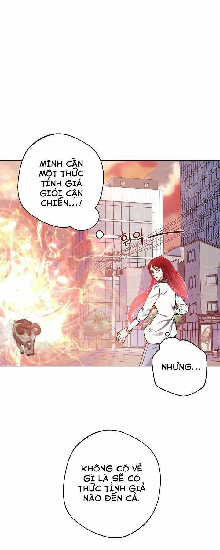 Nhà Hàng Bình Dân Của Anh Hùng Trở Về Chapter 12 - Trang 2