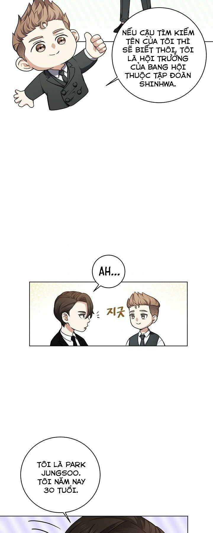 Nhà Hàng Bình Dân Của Anh Hùng Trở Về Chapter 14 - Trang 2