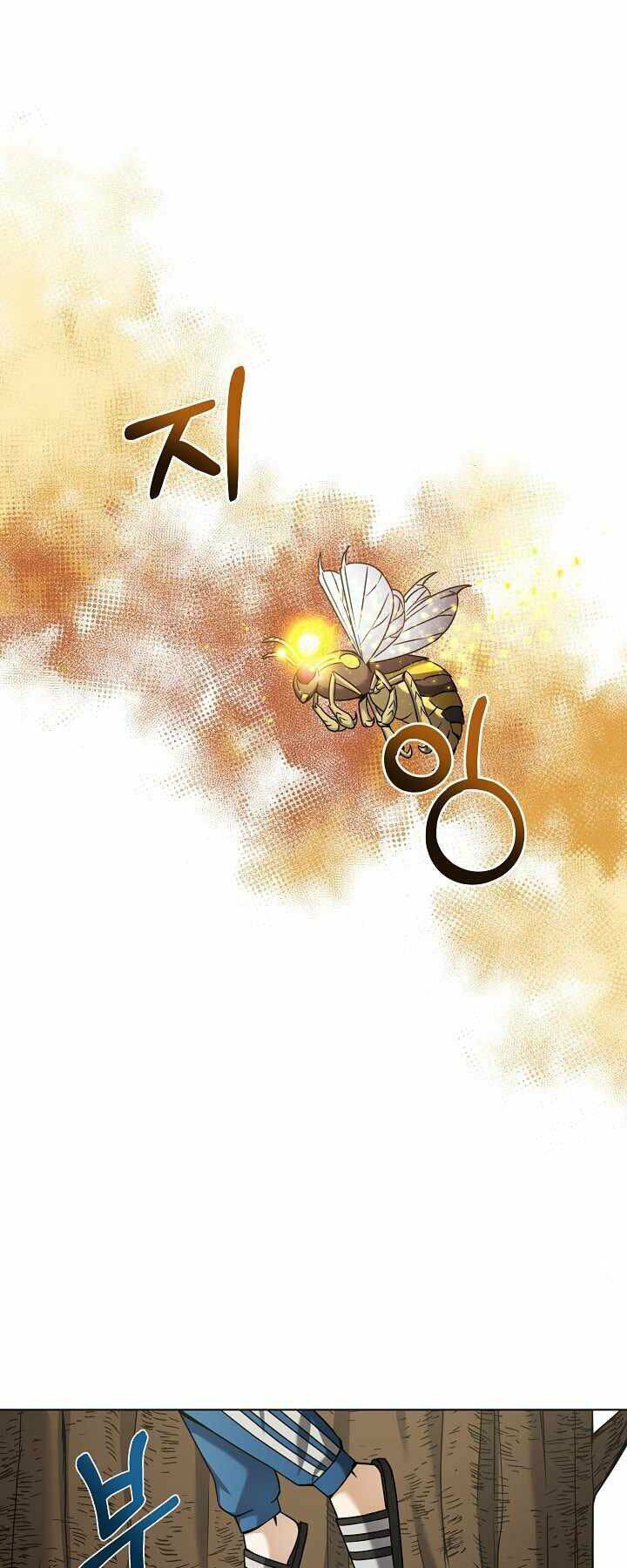 Nhà Hàng Bình Dân Của Anh Hùng Trở Về Chapter 16 - Trang 2