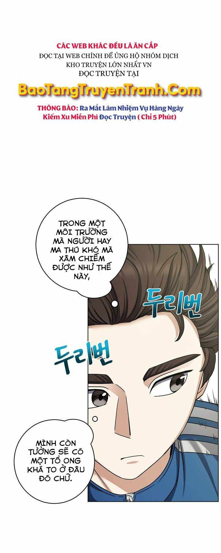 Nhà Hàng Bình Dân Của Anh Hùng Trở Về Chapter 16 - Trang 2