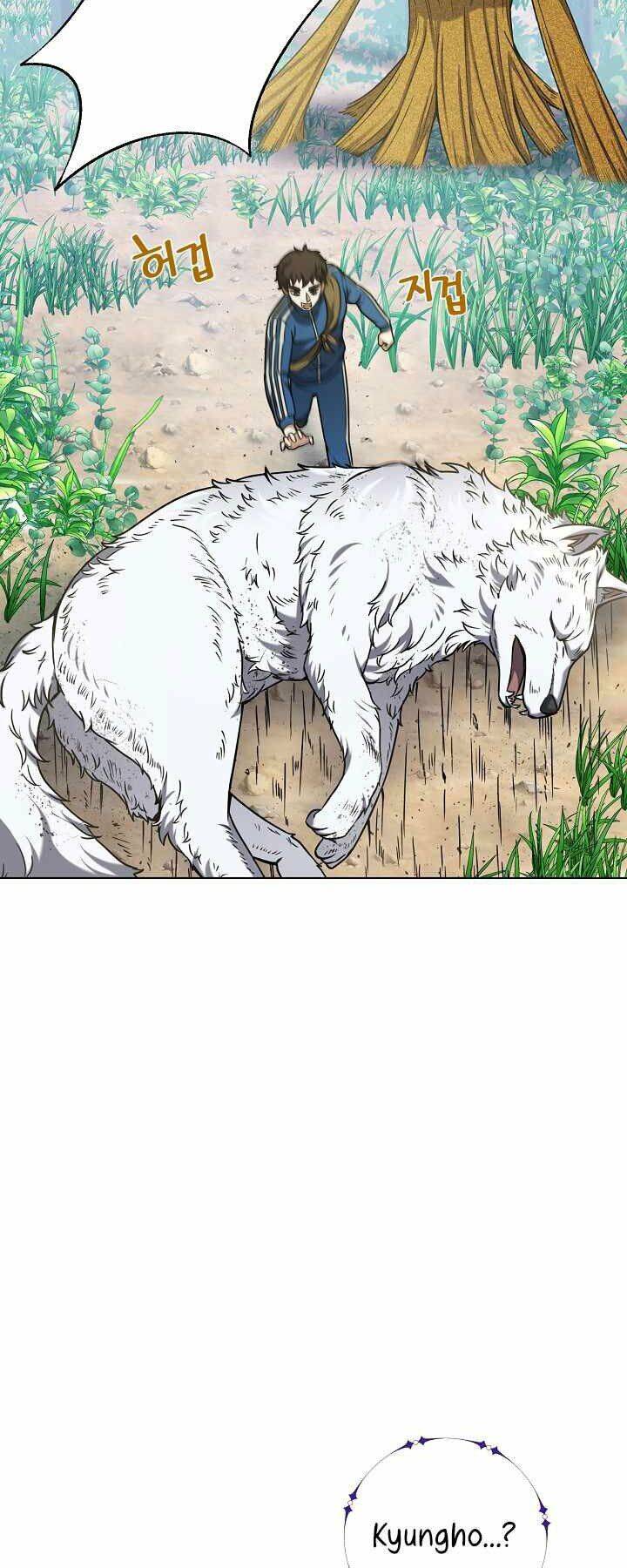 Nhà Hàng Bình Dân Của Anh Hùng Trở Về Chapter 16 - Trang 2