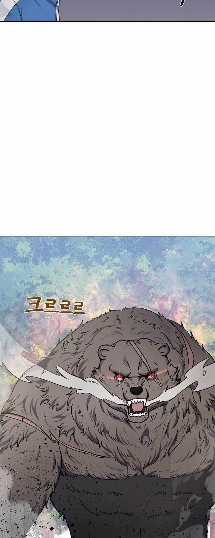 Nhà Hàng Bình Dân Của Anh Hùng Trở Về Chapter 16 - Trang 2