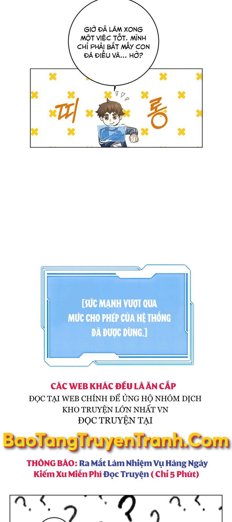 Nhà Hàng Bình Dân Của Anh Hùng Trở Về Chapter 3 - Trang 2