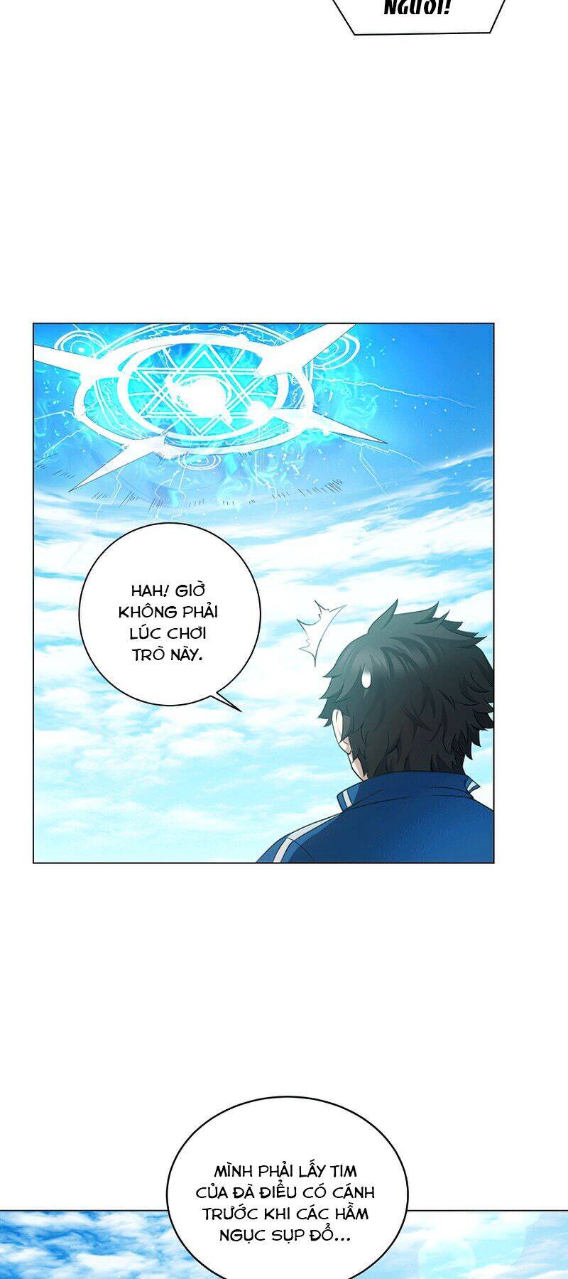 Nhà Hàng Bình Dân Của Anh Hùng Trở Về Chapter 3 - Trang 2