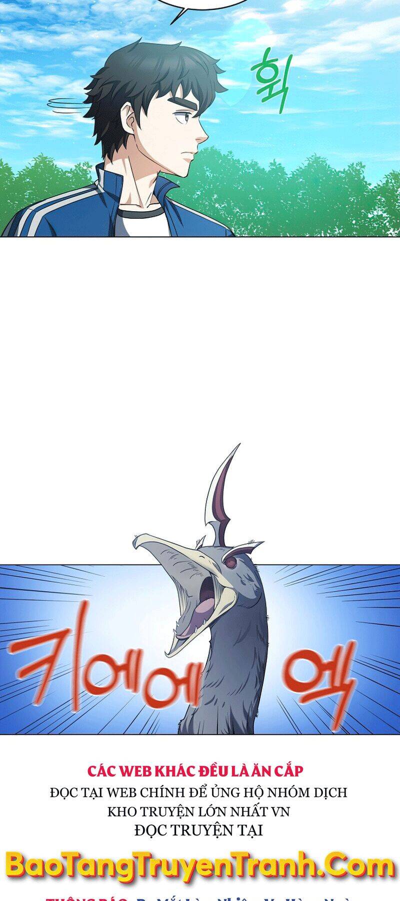 Nhà Hàng Bình Dân Của Anh Hùng Trở Về Chapter 3 - Trang 2