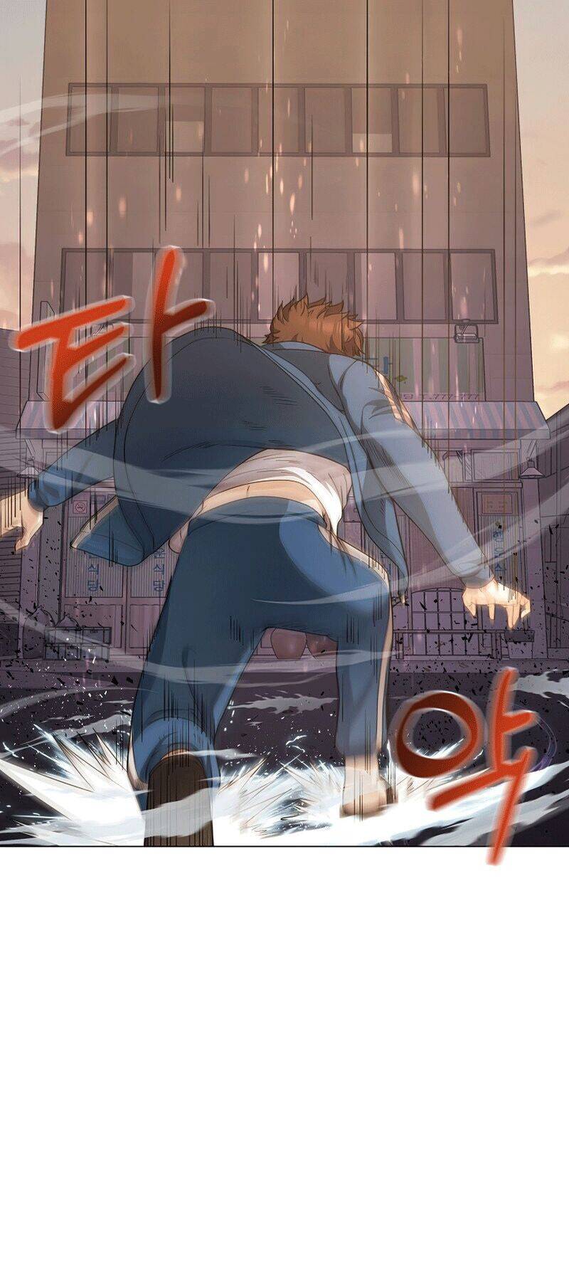 Nhà Hàng Bình Dân Của Anh Hùng Trở Về Chapter 3 - Trang 2