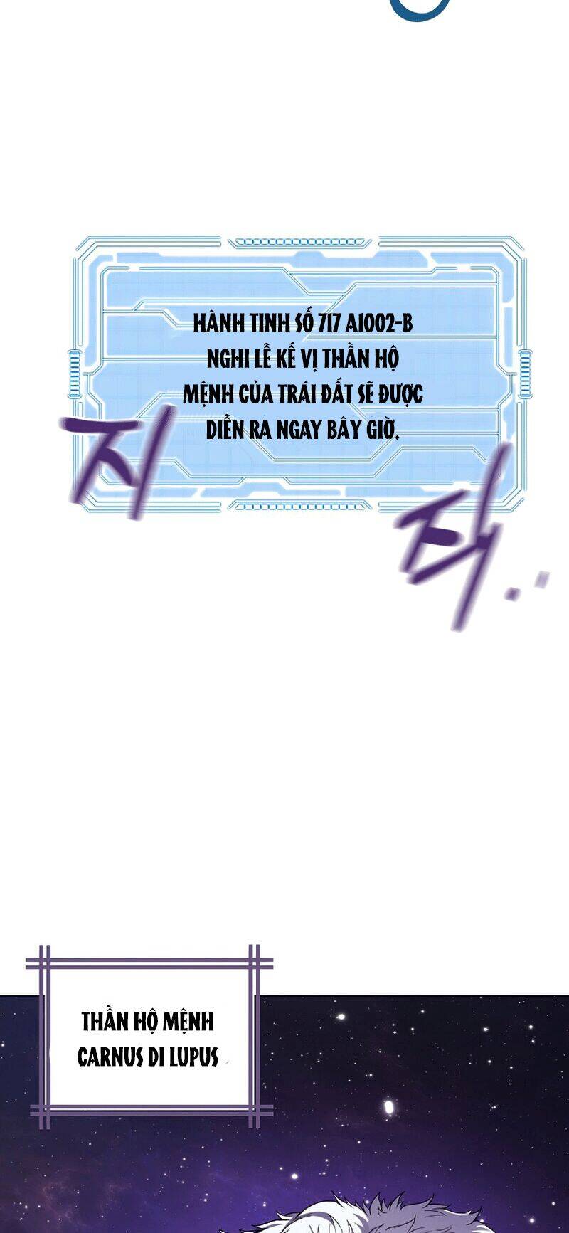 Nhà Hàng Bình Dân Của Anh Hùng Trở Về Chapter 3 - Trang 2