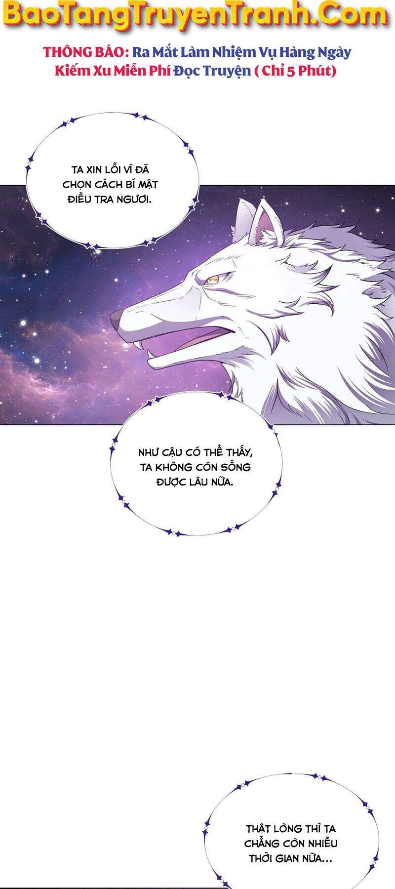 Nhà Hàng Bình Dân Của Anh Hùng Trở Về Chapter 3 - Trang 2