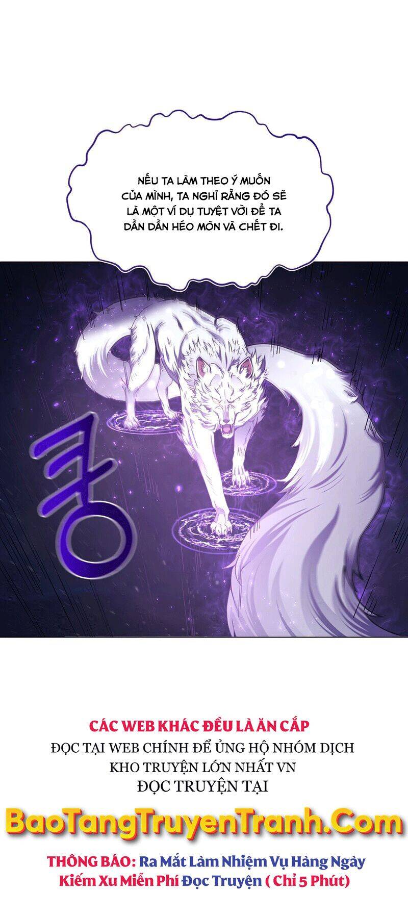 Nhà Hàng Bình Dân Của Anh Hùng Trở Về Chapter 3 - Trang 2