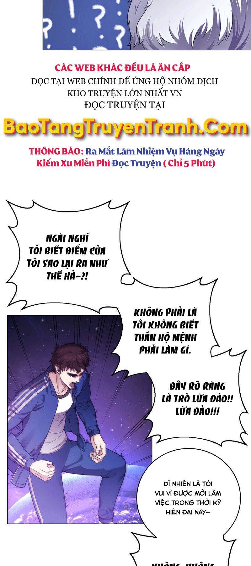 Nhà Hàng Bình Dân Của Anh Hùng Trở Về Chapter 3 - Trang 2