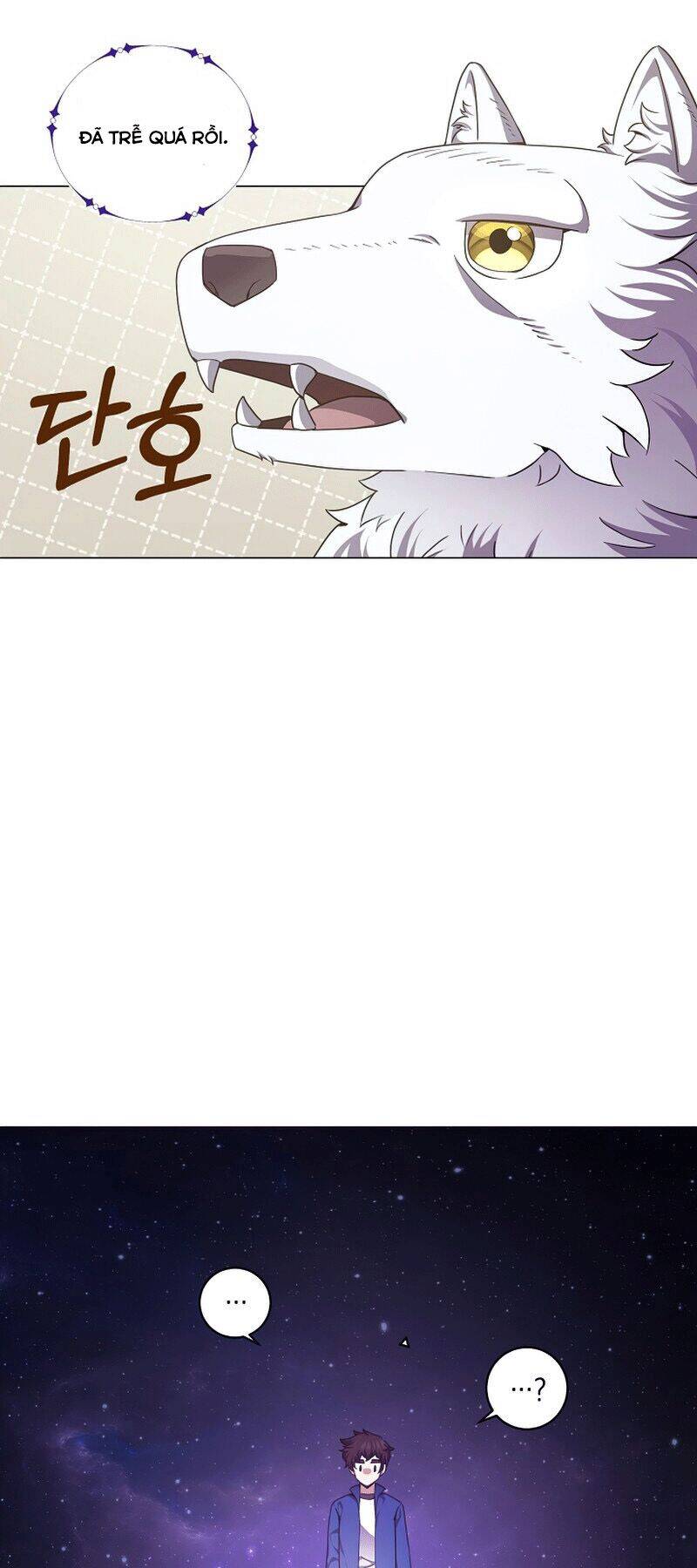 Nhà Hàng Bình Dân Của Anh Hùng Trở Về Chapter 3 - Trang 2