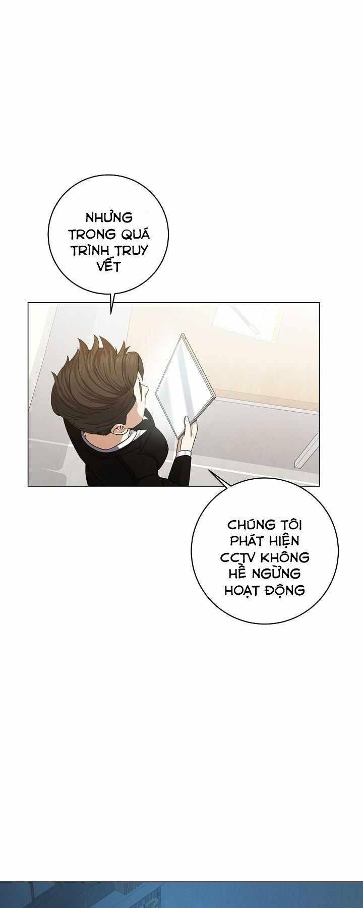 Nhà Hàng Bình Dân Của Anh Hùng Trở Về Chapter 6 - Trang 2