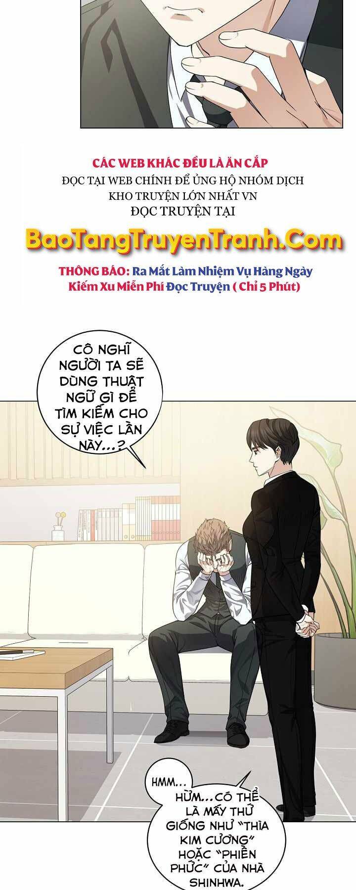 Nhà Hàng Bình Dân Của Anh Hùng Trở Về Chapter 6 - Trang 2